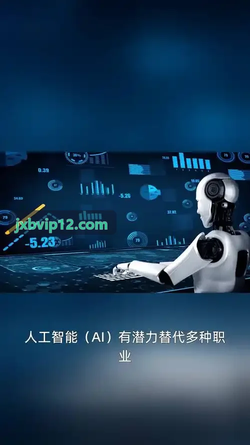 JIUYOUHUI集团技术架构与多端协同