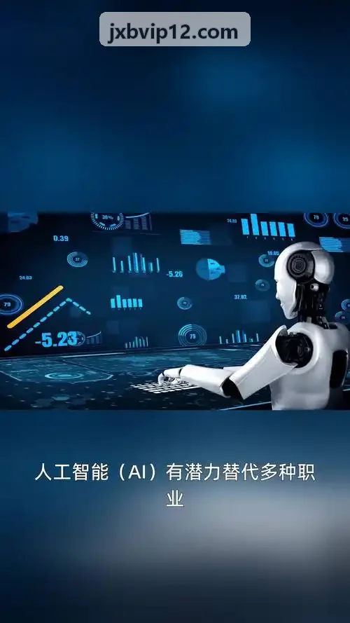 JIUYOUHUIAPP户型线框图对比
